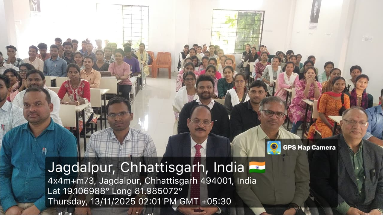 छत्तीसगढ़ के महापुरूष व्यक्तित्व एवं कृतिव पर व्याख्यान कार्यक्रम  13.11.2025